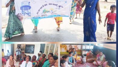 पानी बचाओ अभियान में सक्रिय सहभागिता निभा रही महिला जल वाहिनी