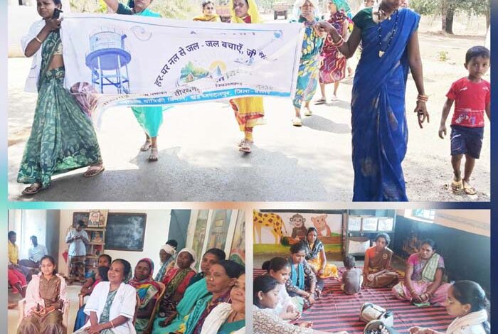 पानी बचाओ अभियान में सक्रिय सहभागिता निभा रही महिला जल वाहिनी