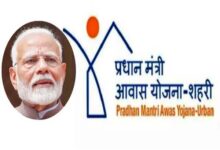 किराए में रहने वाले भूमिहीन परिवारों को मिलेगा प्रधानमंत्री आवास