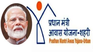 किराए में रहने वाले भूमिहीन परिवारों को मिलेगा प्रधानमंत्री आवास किराए में रहने वाले भूमिहीन परिवारों को मिलेगा प्रधानमंत्री आवास