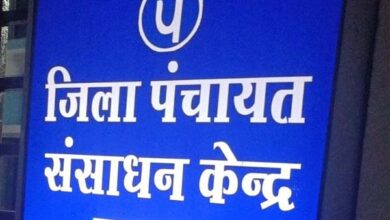 सरपंचों का आवासीय प्रशिक्षण सह कार्यशाला का आयोजन 9 मार्च से