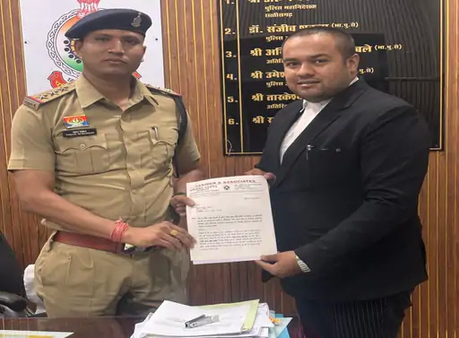 सरके चुनर तेरी गाने को लेकर रायपुर में भी पुलिस से शिकायत सरके चुनर तेरी गाने को लेकर रायपुर में भी पुलिस से शिकायत