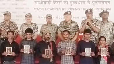 11 नक्सली साथियों के साथ पापा राव ने किया आत्मसमर्पण