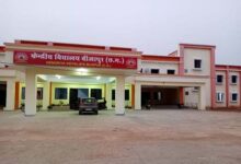 केन्द्रीय विद्यालय बीजापुर में प्रवेश हेतु 2 अप्रैल तक आवेदन आमंत्रित