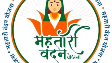 महतारी वंदन योजना के हितग्राहियों को ई-केवाईसी अनिवार्य