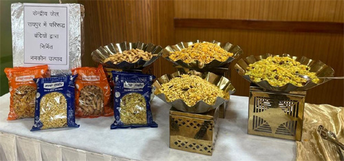 केन्द्रीय जेल रायपुर के बंदियों द्वारा निर्मित नमकीन उत्पादों का विधानसभा सदस्यों ने लिया आनंद