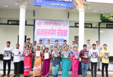 गढ़चिरौली में 11 नक्सलियों ने हिंसा का रास्ता छोड़ लौटे मुख्यधारा में