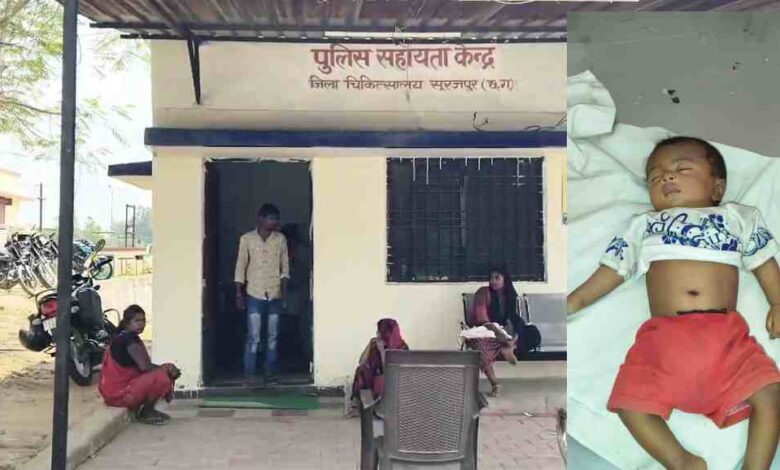 मां ने गुस्से में दुधमुंहे बच्चे को जमीन पर पटक कर मार डाला