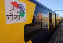 नागपुर मंडल के सिवनी से अयोध्या धाम के लिए भारत गौरव पर्यटक ट्रेन का संचालन