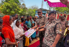 सीआरपीएफ ने कैम्प कोंडापाडा में आयोजित किया सिविक एक्शन कार्यक्रम