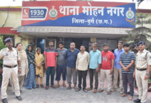 म्यूल अकाउंट के जरिए अवैध लेन-देन करने वाले 10 आरोपी गिरफ्तार