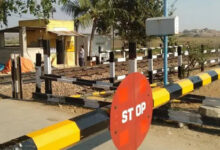 गुंडरदेही लाटाबोर में स्थित देवरी गेट 20 मार्च से स्थाई रूप से होगा बंद