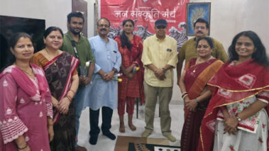 आधी आबादी की आवाज कैसे रहे बुलंद, जसम ने किया विमर्श