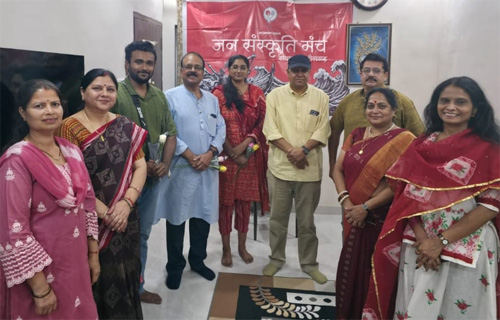 आधी आबादी की आवाज कैसे रहे बुलंद, जसम ने किया विमर्श