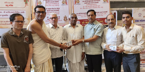 जैन संवेदना ट्रस्ट ने 19 बुजुर्गों व बच्चों को दिये श्रवण यन्त्र जैन संवेदना ट्रस्ट ने 19 बुजुर्गों व बच्चों को दिये श्रवण यन्त्र