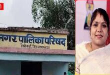 सागर में नगर पालिका अध्यक्ष नेहा जैन को हाईकोर्ट ने पद पर बहाल किया, सिर्फ संदेह पर हटाना गैरकानूनी