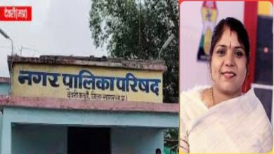 सागर में नगर पालिका अध्यक्ष नेहा जैन को हाईकोर्ट ने पद पर बहाल किया, सिर्फ संदेह पर हटाना गैरकानूनी