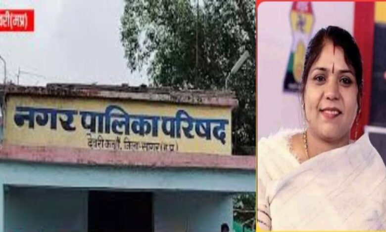 सागर में नगर पालिका अध्यक्ष नेहा जैन को हाईकोर्ट ने पद पर बहाल किया, सिर्फ संदेह पर हटाना गैरकानूनी