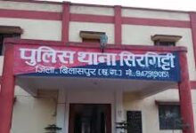 अधिवक्ता विनीत तिवारी हुए 1.33 करोड़ की ठगी के शिकार