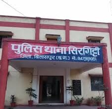 अधिवक्ता विनीत तिवारी हुए 1.33 करोड़ की ठगी के शिकार