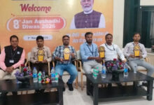 राज्य भर में 355 जन औषधि केंद्र स्वास्थ्य देखभाल के वित्तीय बोझ को कम करने में निभा रहे हैं महत्वपूर्ण भूमिका