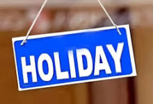 मार्च माह में 14 दिन ऑफिस बंद रहेंगे और 17 दिन ही काम होगा