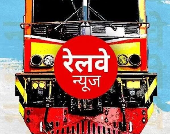 बोरतलाव-दरेकसा व गुदमा-गोंदिया के मध्य आरएच गर्डर लॉन्चिंग से 13 ट्रेन रद्द