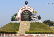 होली पर तीन दिन बंद रहेगी जंगल सफारी