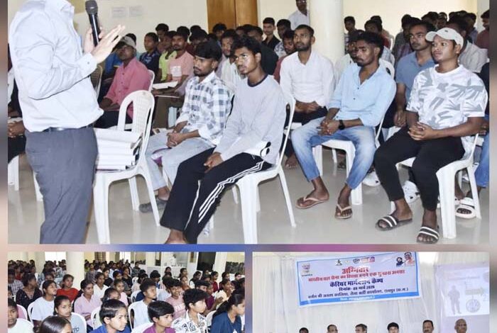अग्निवीर भर्ती अभियान के लिए कलेक्टर ने दिया कैरियर मार्गदर्शन