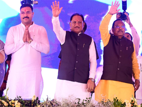 मुख्यमंत्री ने नवरात्रि की पावन बेला पर मां महामाया की धरा से सरगुजा ओलंपिक का किया शुभारंभ मुख्यमंत्री ने नवरात्रि की पावन बेला पर मां महामाया की धरा से सरगुजा ओलंपिक का किया शुभारंभ