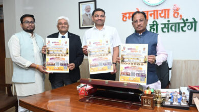 मुख्यमंत्री साय ने किया इनोवेशन महाकुंभ 1.0 के पोस्टर का विमोचन