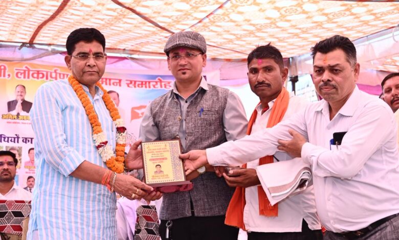 समाज की प्रगति ही राष्ट्र की उन्नति का आधार – मंत्री वर्मा समाज की प्रगति ही राष्ट्र की उन्नति का आधार – मंत्री वर्मा