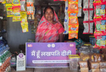 बिहान ने बदली जल कुमारी की तकदीर, अभावों से निकलकर बनीं लखपति दीदी