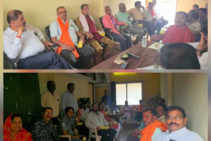 श्रीरामनवमी व महासभा की तैयारियों को लेकर 360 घर आरण्यक ब्राह्मण समाज की हुई बैठक श्रीरामनवमी व महासभा की तैयारियों को लेकर 360 घर आरण्यक ब्राह्मण समाज की हुई बैठक