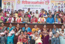 बिटिया जन्मोत्सव के अवसर पर नन्ही बेटियो की किलकारी से गुंजायमान रहा वृंदावन हाल, नव सृजन मंच ने किया बेटी वालो का सम्मान