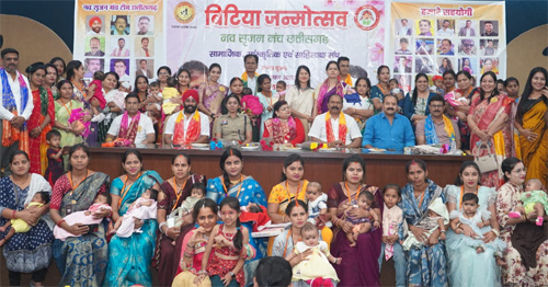 बिटिया जन्मोत्सव के अवसर पर नन्ही बेटियो की किलकारी से गुंजायमान रहा वृंदावन हाल, नव सृजन मंच ने किया बेटी वालो का सम्मान