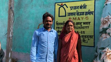 प्रधानमंत्री आवास योजना से साकार हुआ पक्के घर का सपना