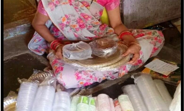 दोना-पत्तल के व्यवसाय से आत्मनिर्भर बनीं ज्योति, स्व-सहायता समूह से मिली नई पहचान