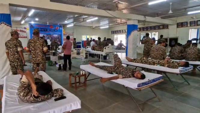 बीजापुर में तैनात 14 बटालियन के 250 जवानों ने स्वेच्छा से किया रक्तदान