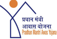 अप्रारंभ व अधूरे आवासों पर सख्ती: हितग्राहियों से होगी राशि वसूली, प्रशासन ने जारी की अंतिम चेतावनी