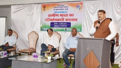 विबी-जी-राम-जी केवल रोजगार के बारे में नहीं है यह विकसित भारत 2047 मिशन को सशक्त करने में एक अहम पहल है – मिश्रा