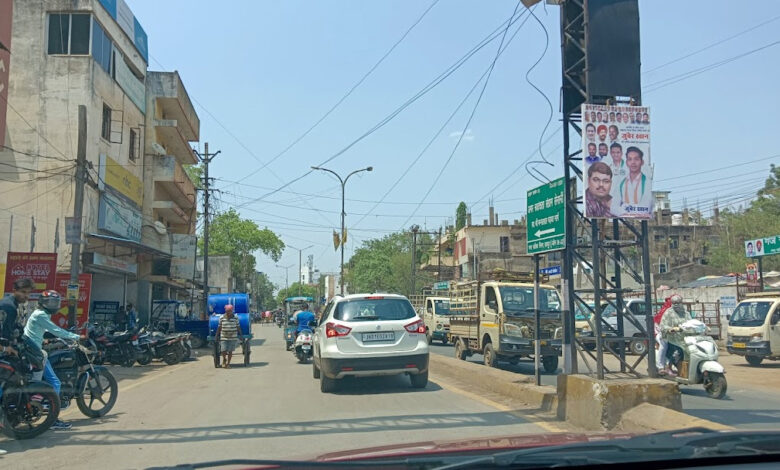 अग्रसेन चौक, तेलघानी नाका, स्टेशन क्षेत्र में शाम 5 से रात्रि 9 बजे तक प्रवेश व आवागमन पर लगा प्रतिबंध