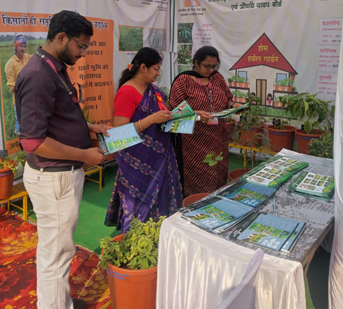 छत्तीसगढ़ ज्ञान सभा विक्रम संवत 2082 में वन विभाग की सक्रिय भागीदारी