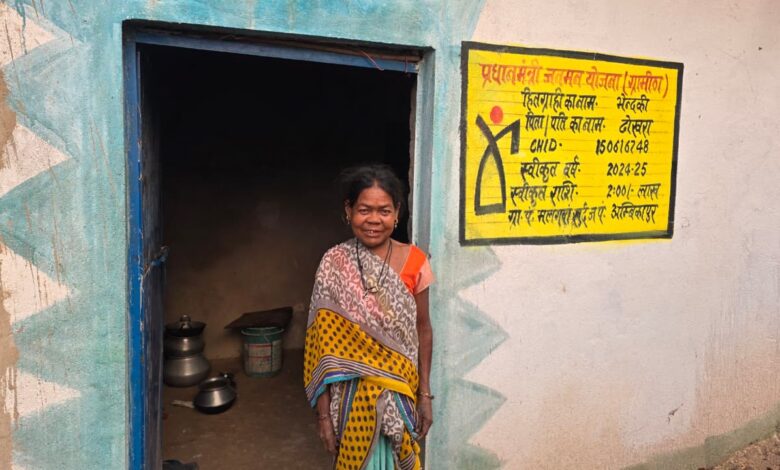 पीएम जनमन योजना से बदल रही विशेष पिछड़ी जनजातियों की तस्वीर, पक्के आवास से मिल रहा सुरक्षा का आधार