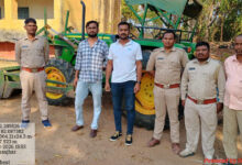 वन भूमि पर अवैध जुताई करते ट्रैक्टर जब्त