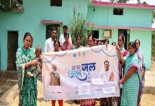 ग्राम गिधली बसना हर घर जल ग्राम के रूप में प्रमाणित