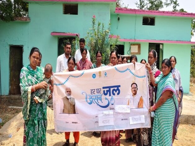 ग्राम गिधली बसना हर घर जल ग्राम के रूप में प्रमाणित