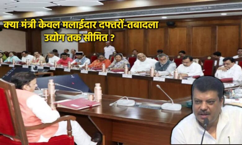 उमंग सिंघार का आरोप प्रदेश में प्रभारी मंत्री गायब, जनता समस्याओं में फंसी