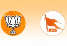 RSS ने संगठनात्मक बदलावों पर मंथन, मध्य प्रदेश में नए महामंत्री की संभावना