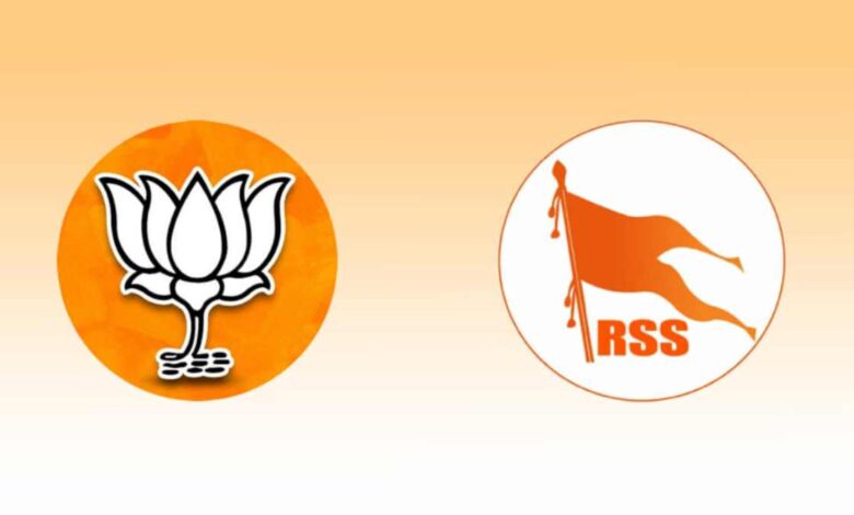 RSS ने संगठनात्मक बदलावों पर मंथन, मध्य प्रदेश में नए महामंत्री की संभावना